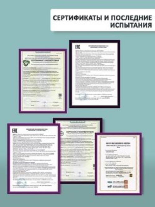 Dctr.Go Набор шампунь и кондиционер для волос с кератином 250 мл+250 мл в Саратове