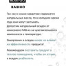 Dctr.Go Набор шампунь и кондиционер для волос с кератином 250 мл+250 мл в Саратове
