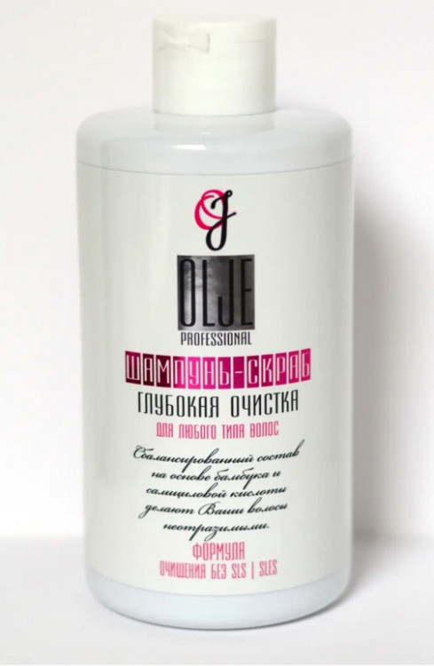 OLJE Шампунь – скраб глубокая очистка для любого типа волос, 450 мл в Саратове