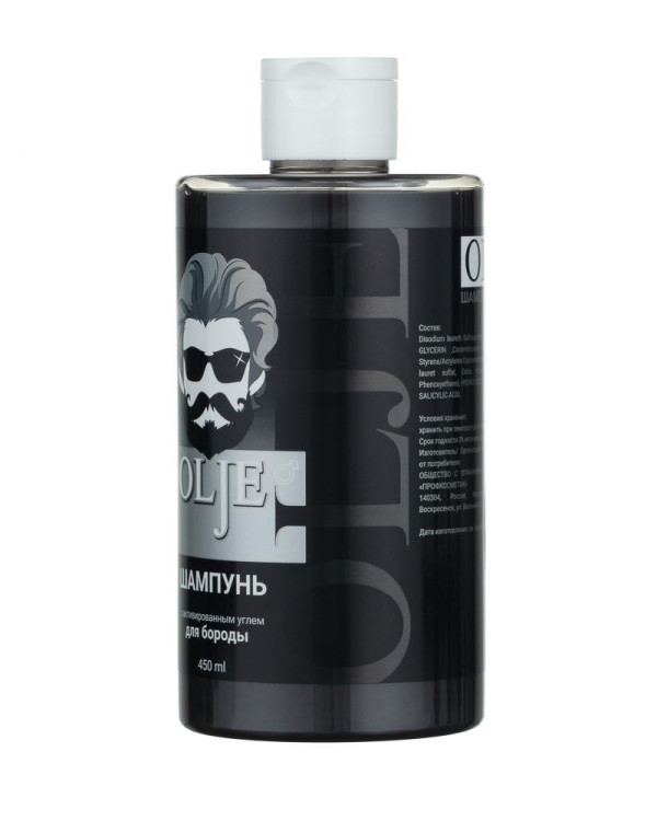 OLJE. Мужской шампунь для волос и бороды с активированным углем, 450 мл в Саратове