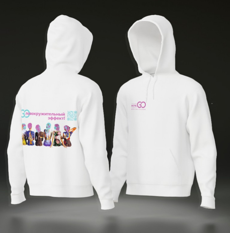 Худи с логотипом Dctr.Go в Саратове