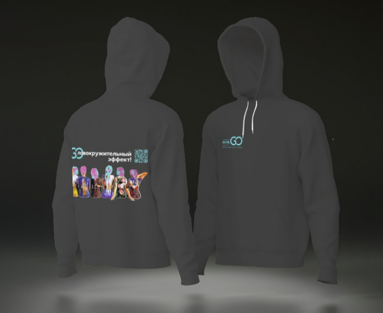 Худи с логотипом Dctr.Go в Саратове
