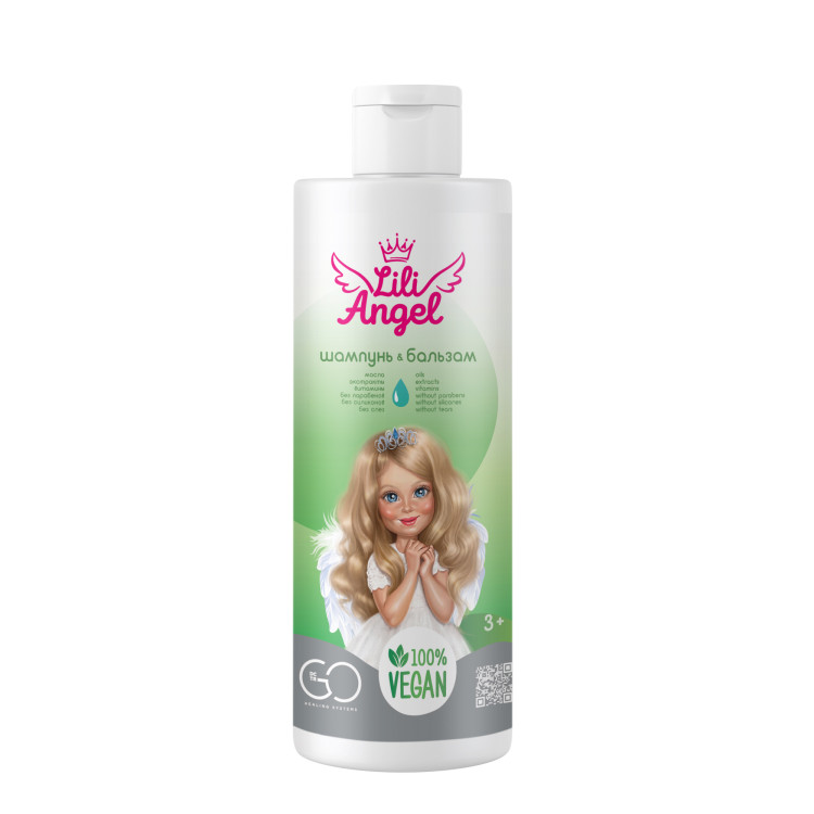 Dctr. Go Детский шампунь бальзам ЭКО серия 250 мл в Саратове