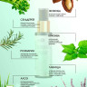 Натуральное масло для волос NovaNature oil for revival hair 30 herbs Dctr.Go Healing Systems 110 мл в Саратове