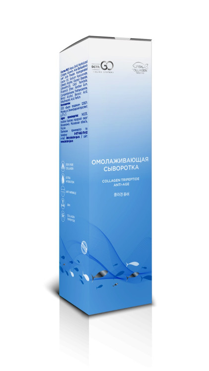Омолаживающая сыворотка Collagen Tripeptide  Gold 24 Anti-Age 50 мл в Саратове