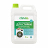 Clevi Гипоаллергенный гель для спортивной одежды 5000 мл в Саратове