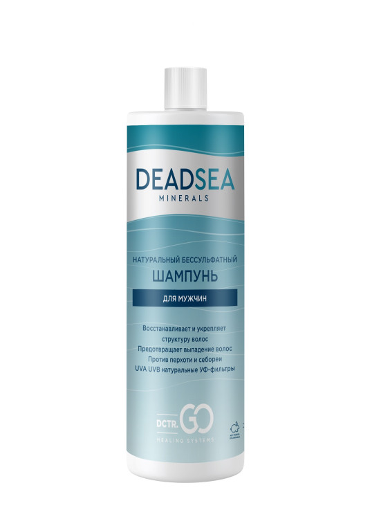 Dctr.Go Бессульфатный шампунь мужской Мертвое море 400 мл в Саратове