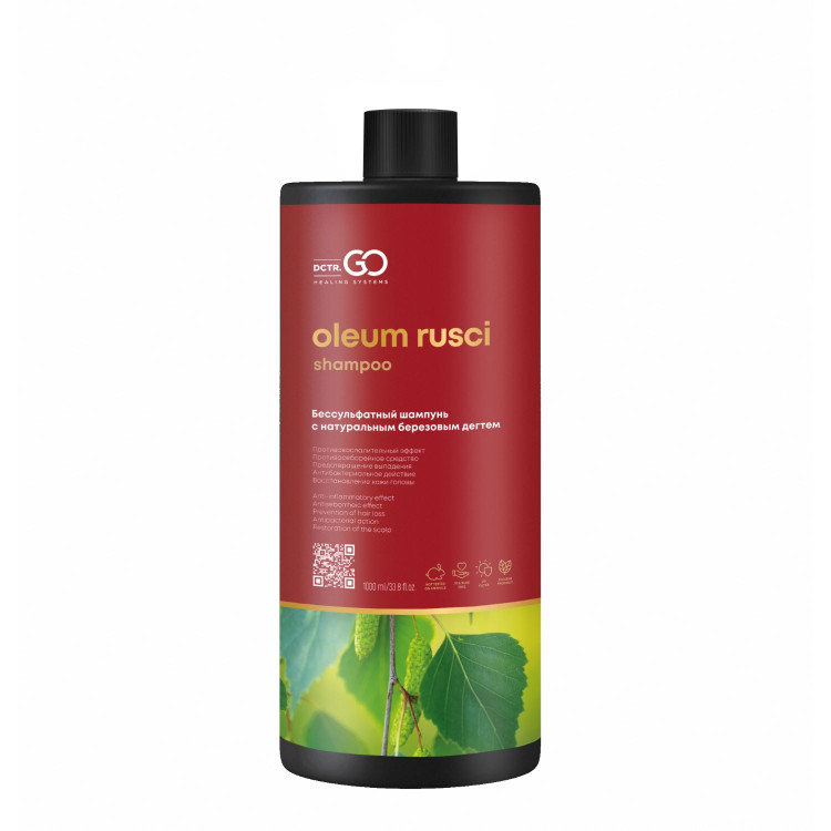 Натуральный шампунь для волос дегтярный 1000 мл в Саратове